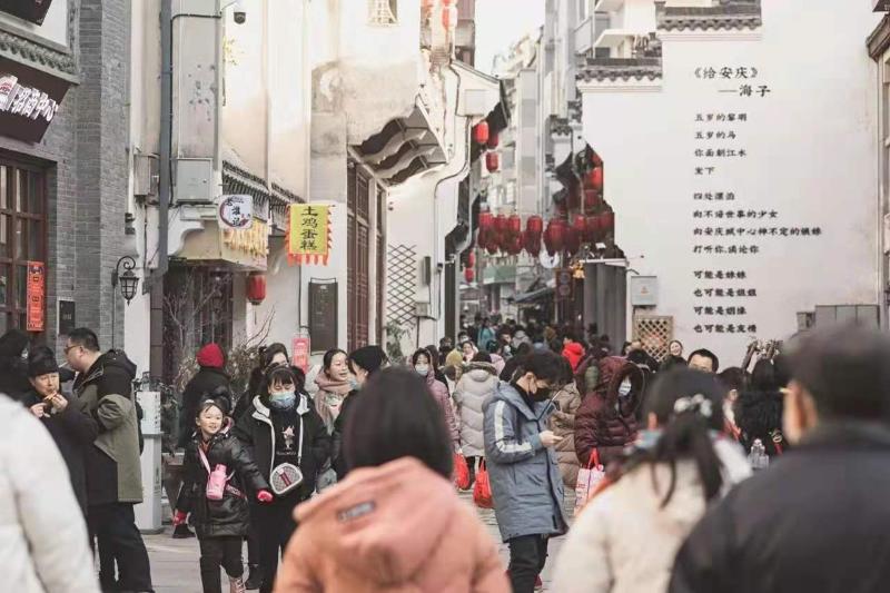 安庆古城•倒扒狮历史文化街区入选首批安徽省旅游